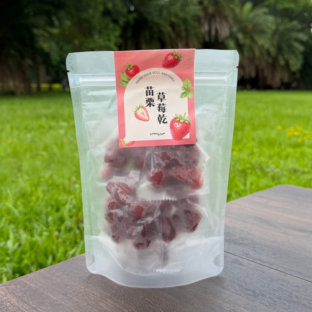 24hrs 出货 | 超香草莓果干 | 微糖果干 | 在地果农现摘烘制 - 水果干 - 新鲜食材 