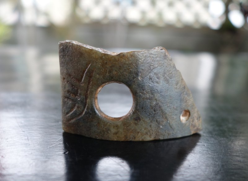 Jade 古玉 22.2克 文化期 高古玉 老玉 新石器时代 和阗玉 玉壁 - 吊饰 - 玉石 卡其色