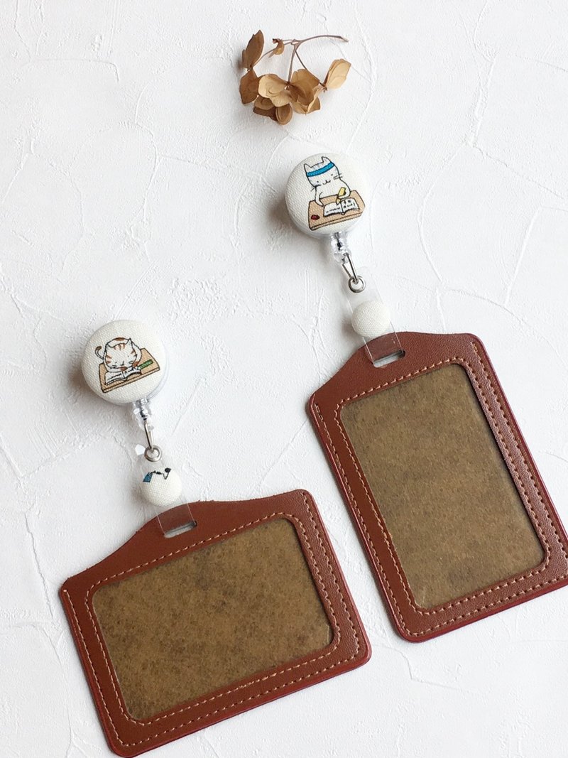 手作好礼 ALL PASS 上学猫伸缩扣环 +卡套 悠游卡证件套卡夹 - 证件套/卡套 - 棉．麻 