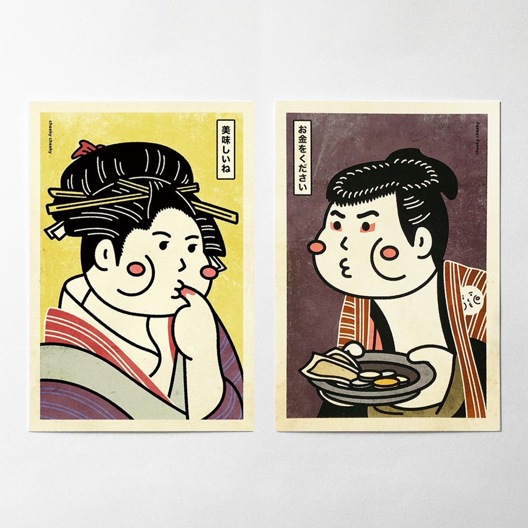 cheeky cheeky 厚面子 厚世绘 恶搞浮世绘 日本怀旧风格 明信片 - 卡片/明信片 - 纸 白色