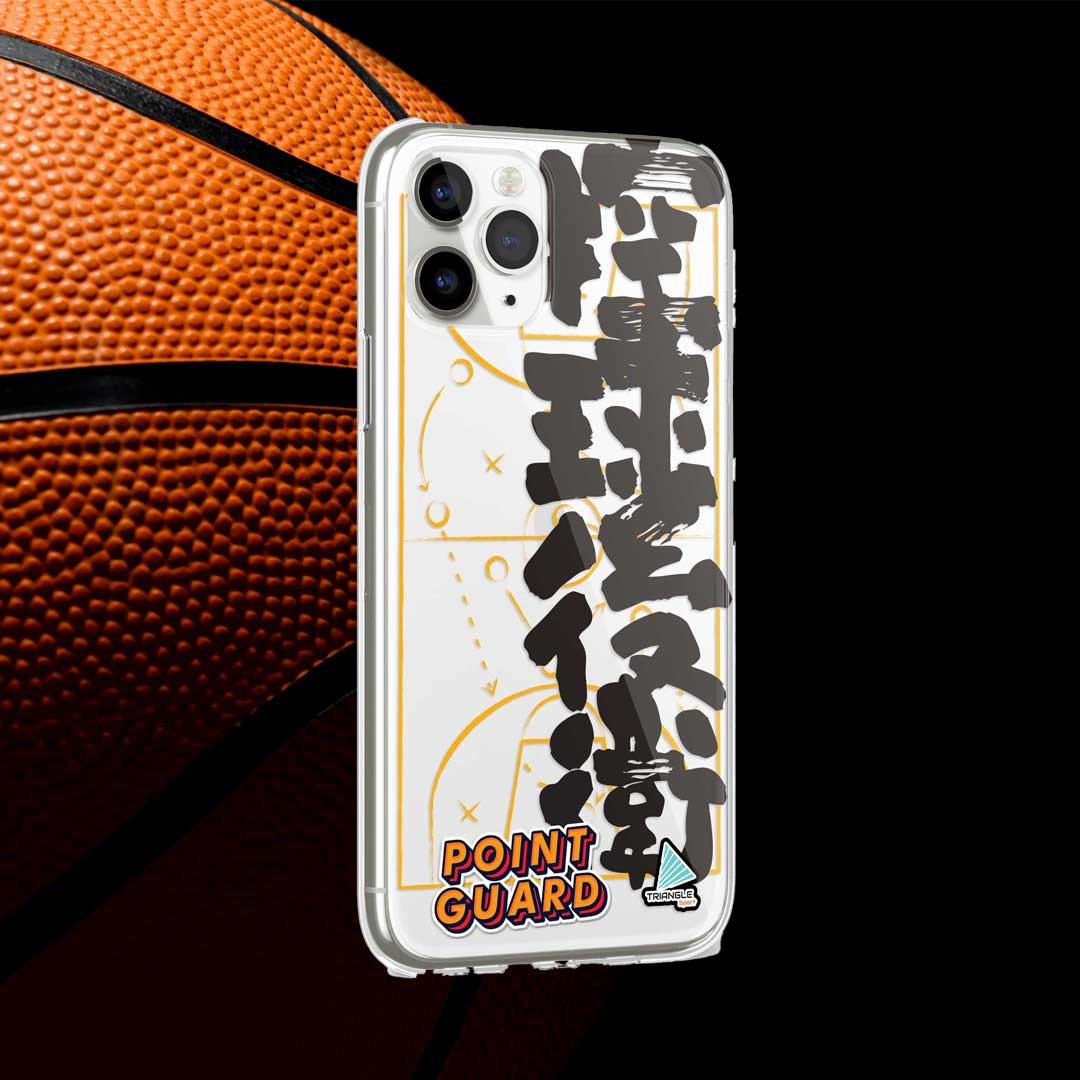 控球后卫(Point Guard) 手机壳 - 手机壳/手机套 - 塑料 