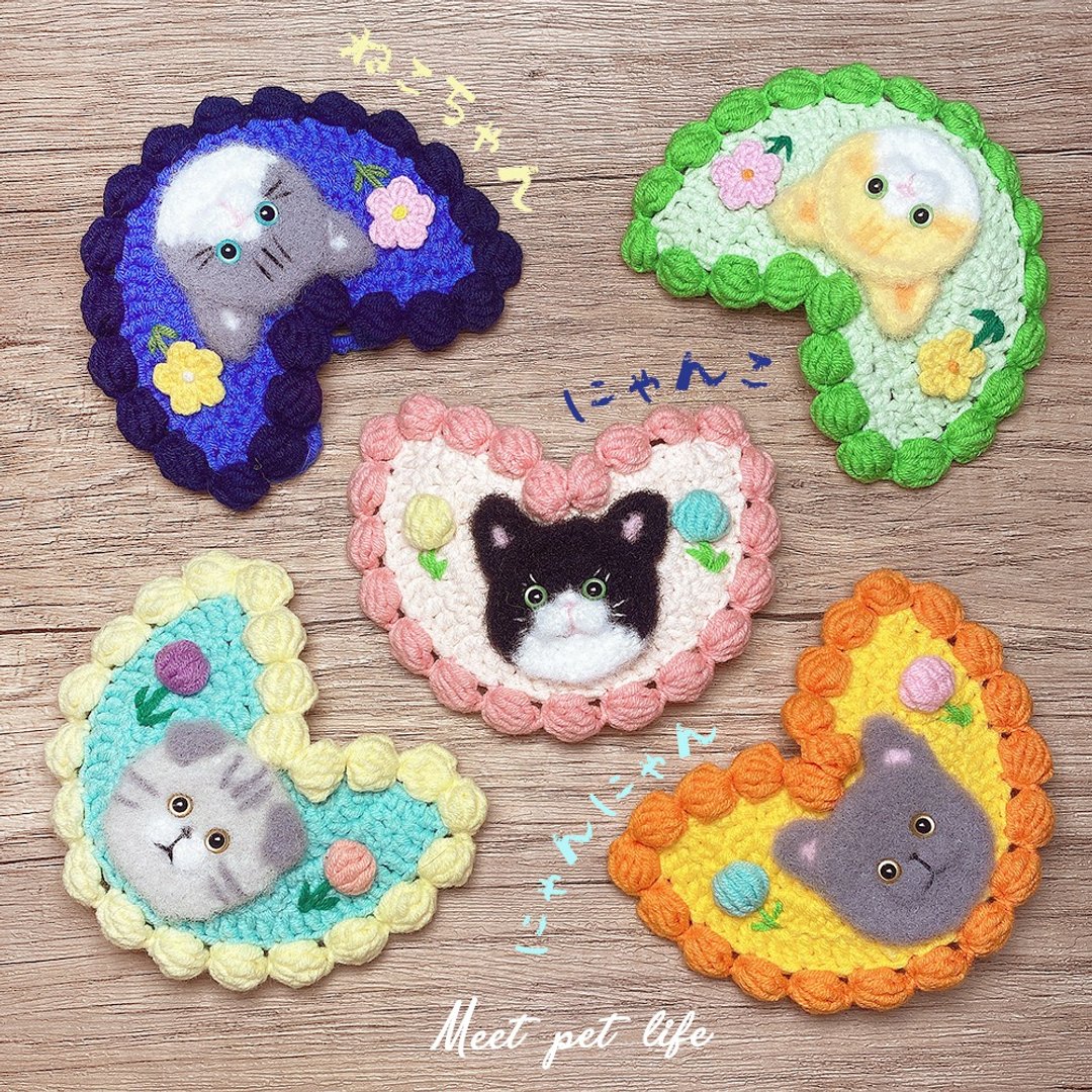 咪酱围兜兜 | 宠物领巾  狗猫针织领巾 狗猫皆可 - 其他 - 棉．麻 