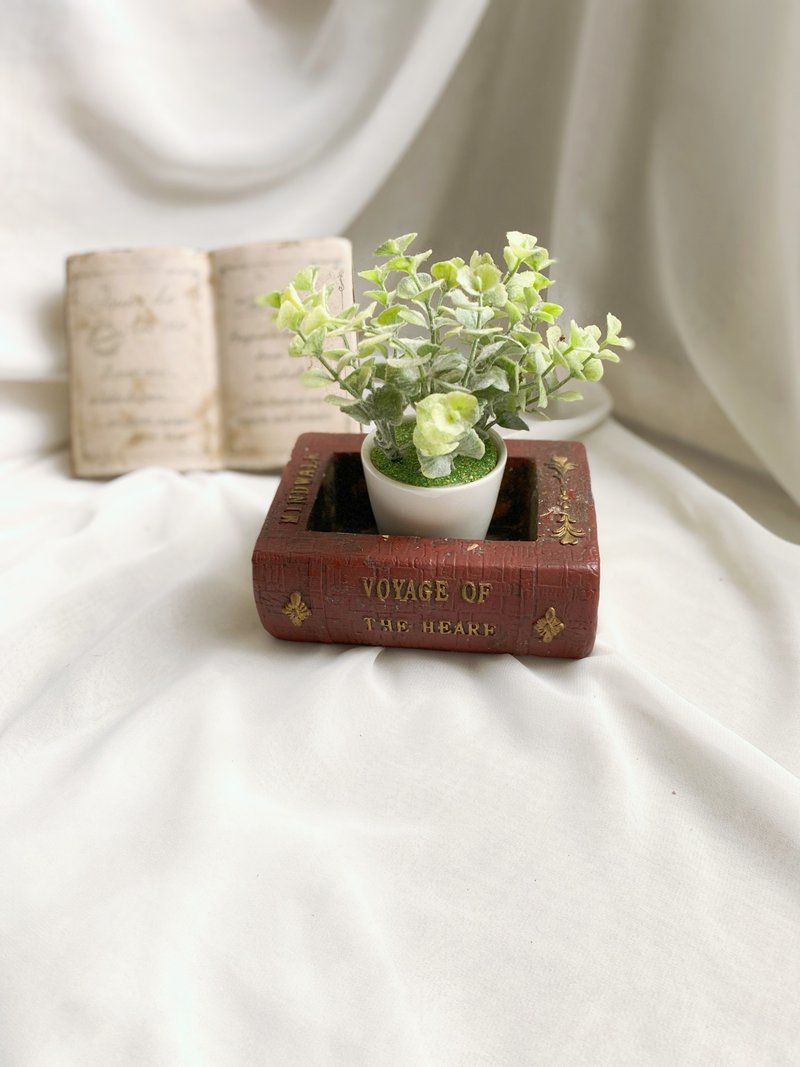 【好日恋物】德国带回欧式复古书本 花盆 多肉 盆栽 花瓶 花器 - 摆饰 - 树脂 多色