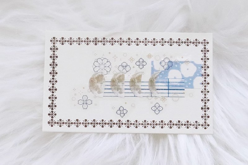 花心诗 (黃藍配色) 塩系打底素材 PET 紙膠帶 10米卷 台灣製 - 纸胶带 - 其他材质 多色