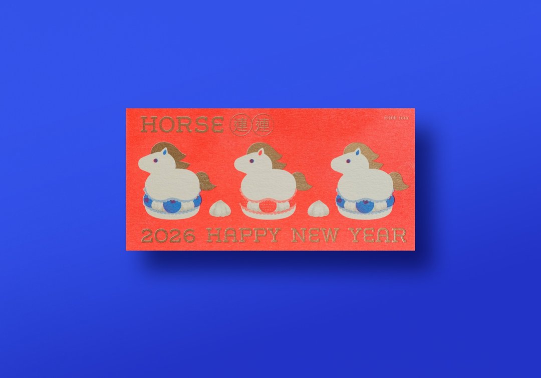 【24H 出货】2026 Horse 连连连不完 / 孔版印刷 / 贺年卡 - 红包/春联 - 纸 