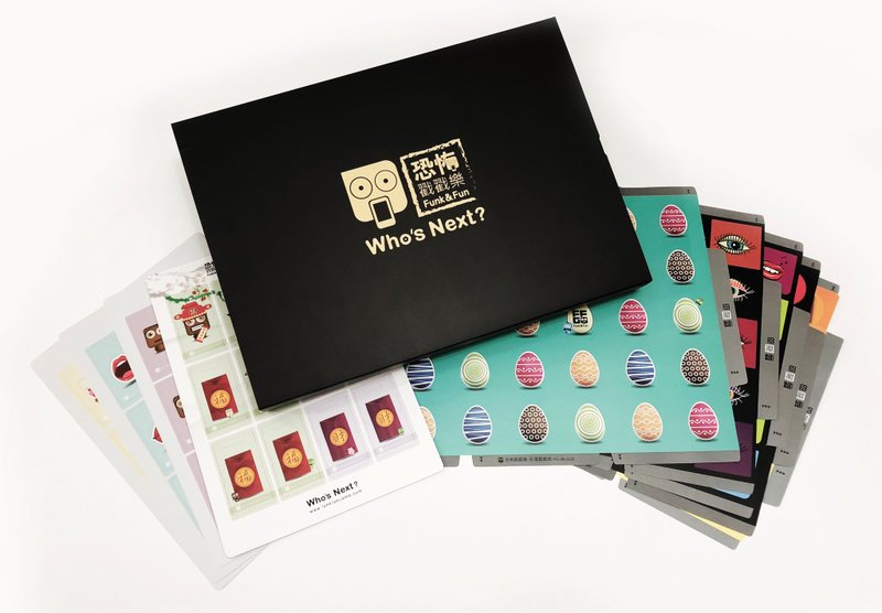  ((情人节 限定版))恐怖戳戳乐_重复玩乐(Multi Pack) 限定 /情人节派对/礼物/情人告白好物 - 其他 - 纸 多色