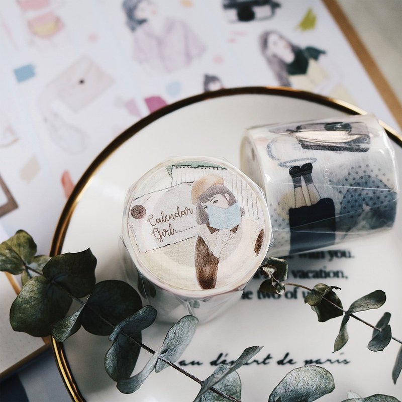 行事历女孩 纸胶带 4CM*10M (UV印刷) - 纸胶带 - 纸 