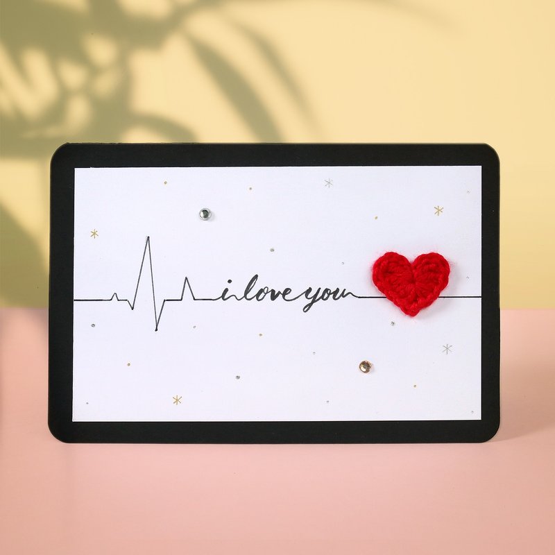 闪亮亮的爱之砰砰跳-情人节专属定制卡片 - 卡片/明信片 - 纸 黑色