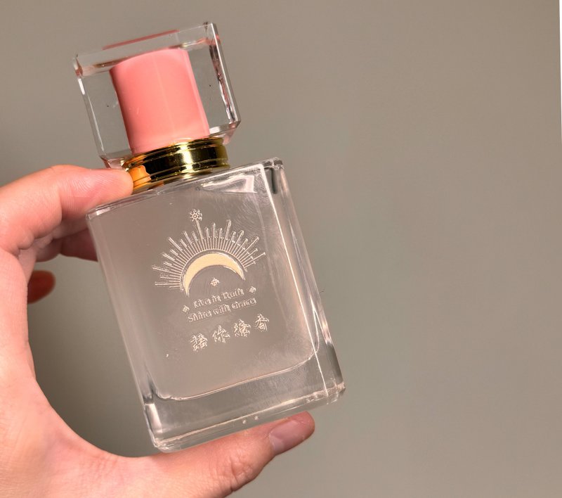 枕头好眠精油喷雾50ml - 香薰/精油/线香 - 玻璃 多色