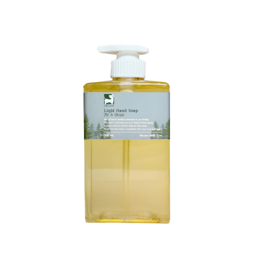 【GIN-GER】漫步杉林姜芬洗手乳 500ml - 洗手用品 - 精油 