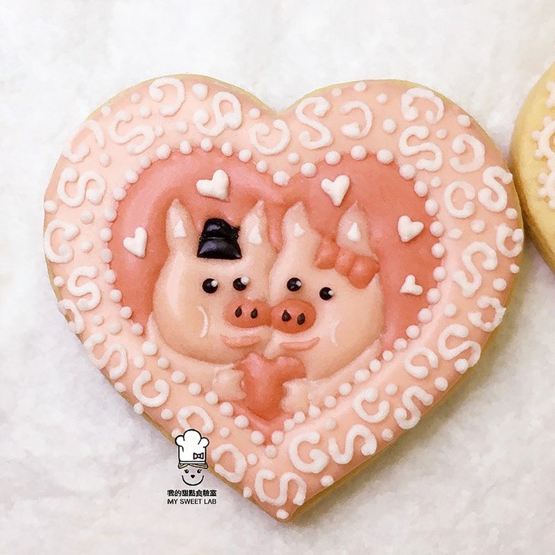 婚礼小物-猪宝贝情侣-爱心-糖霜饼干-10片/组(各5片) - 手工饼干 - 新鲜食材 
