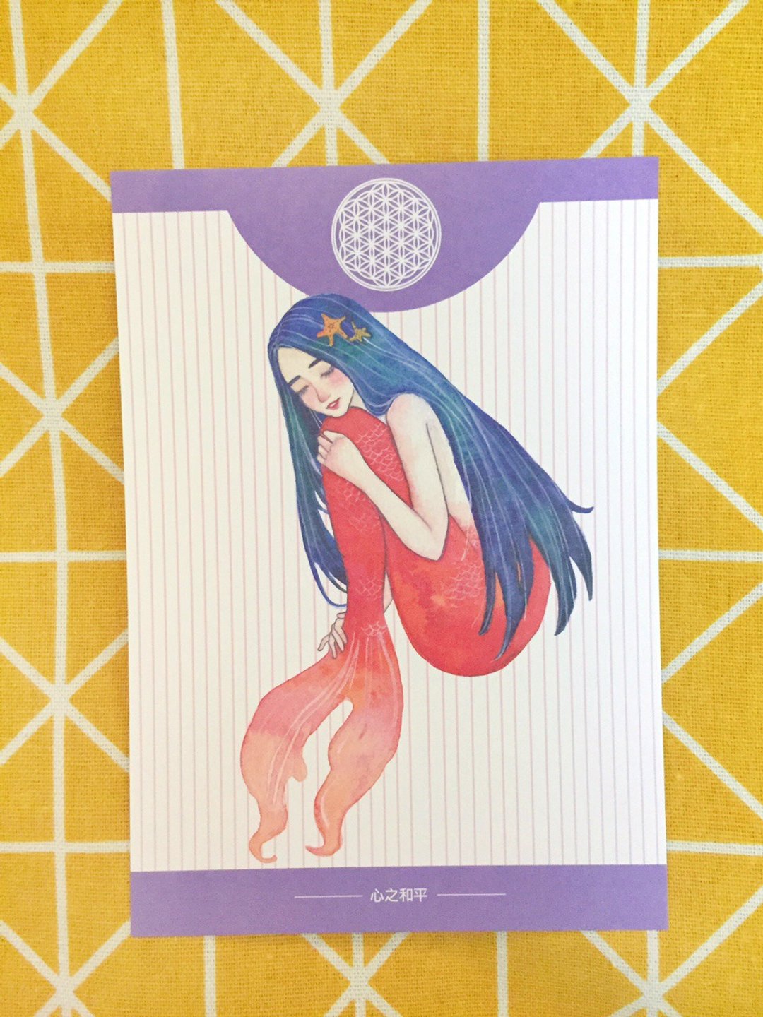 人鱼信念祝福明信片-心之和平 - 卡片/明信片 - 纸 紫色