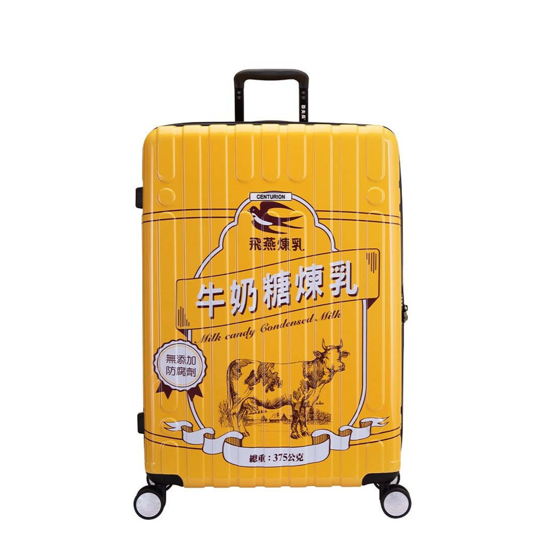 【Centurion 百夫长】29寸 头等舱  旅行箱 牛奶糖炼乳 行李箱 - 行李箱/行李箱保护套 - 其他材质 橘色