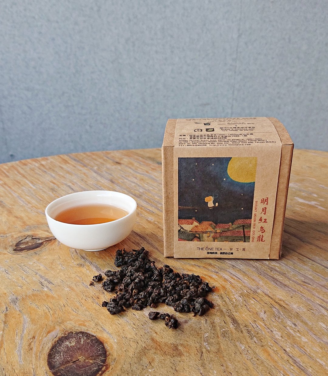 明月红乌龙原叶茶包Bright Moon Red Oolong Tea Bags - 茶 - 新鲜食材 咖啡色