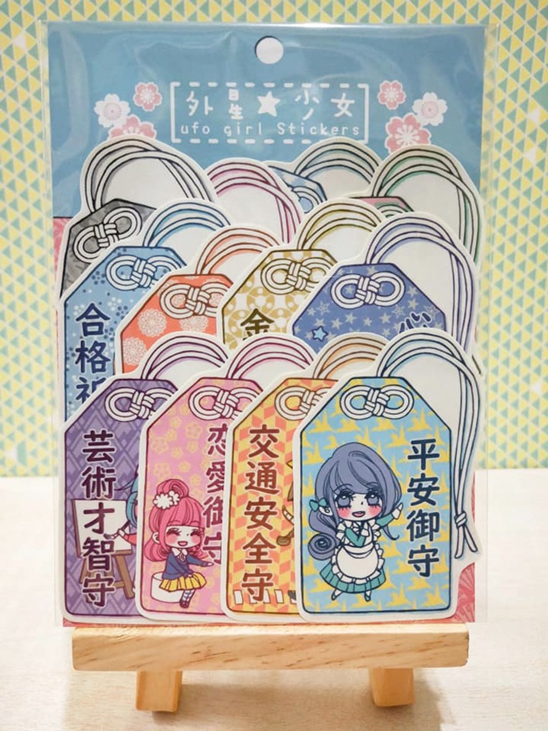 御守女孩－贴纸组 (12张) - 贴纸 - 纸 粉红色