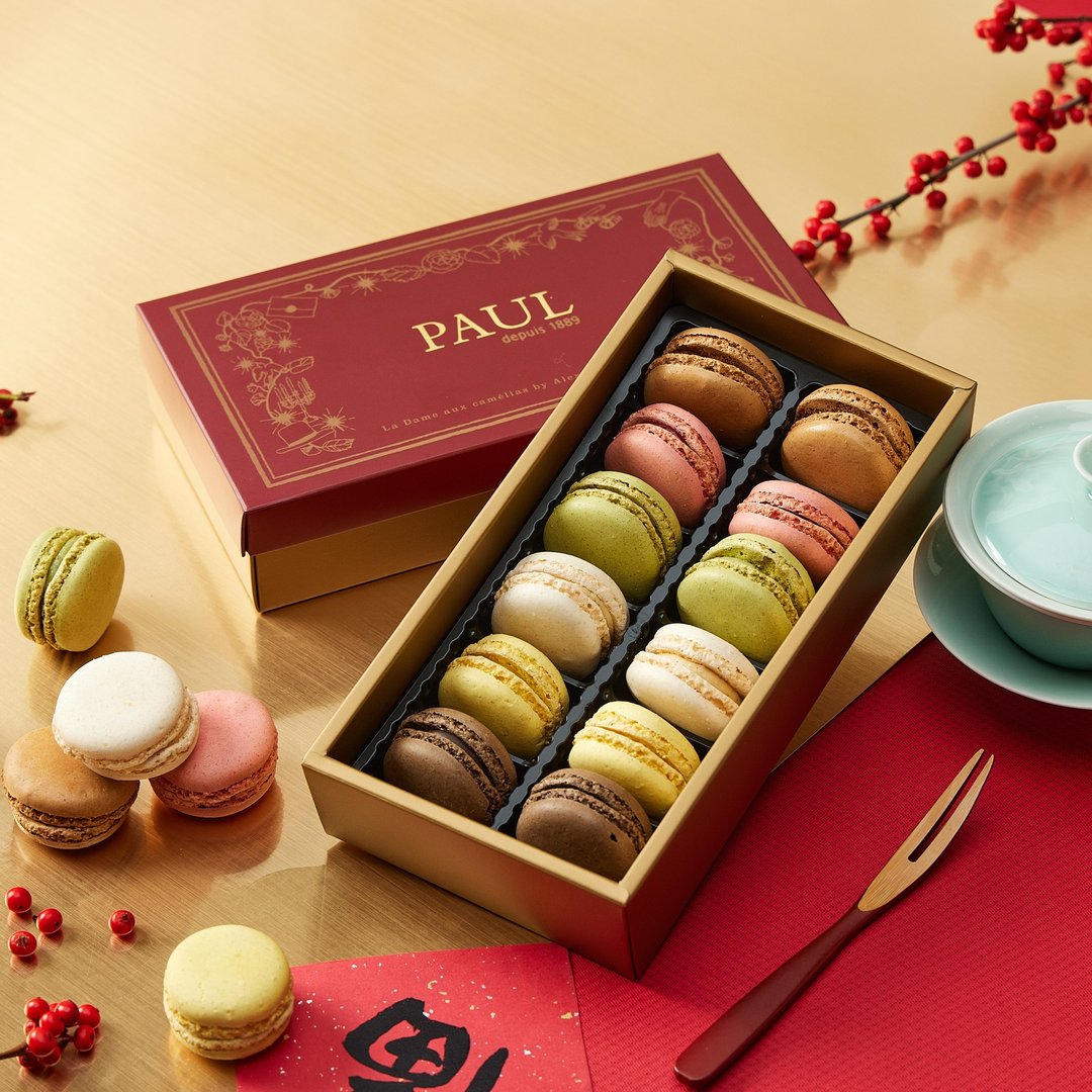 【PAUL】茶花女马卡红礼盒-12入 (含运费) - 蛋糕/甜点 - 新鲜食材 