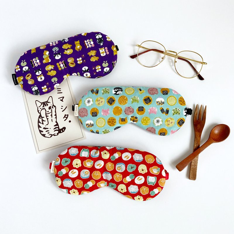 日本点心仙贝 手工眼罩 纯棉 有机棉 可调长度 附收纳袋 日系和风 - 眼罩 - 棉．麻 红色