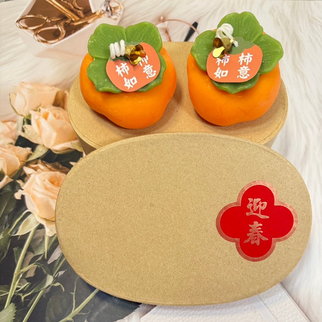 新年柿柿如意香氛蜡烛2入礼盒 - 蜡烛/烛台 - 蜡 