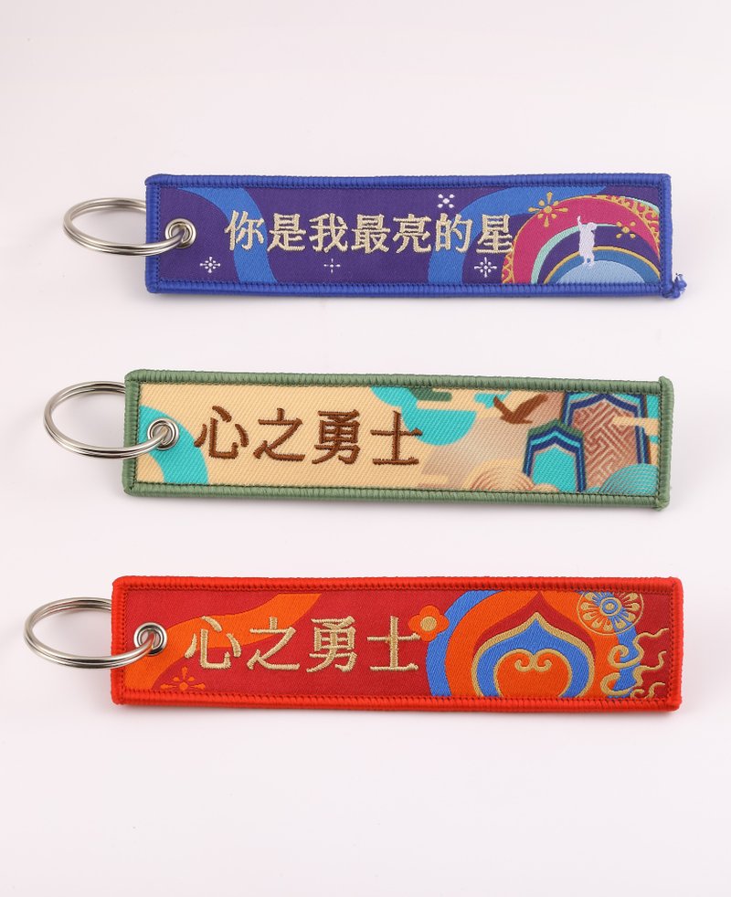 吉祥语飘带 - 吊饰 - 其他人造纤维 多色