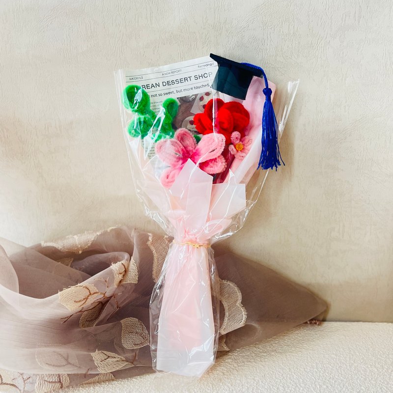 现货教师节礼物 教师节花束毕业花束 扭扭花 - 干燥花/捧花 - 聚酯纤维 