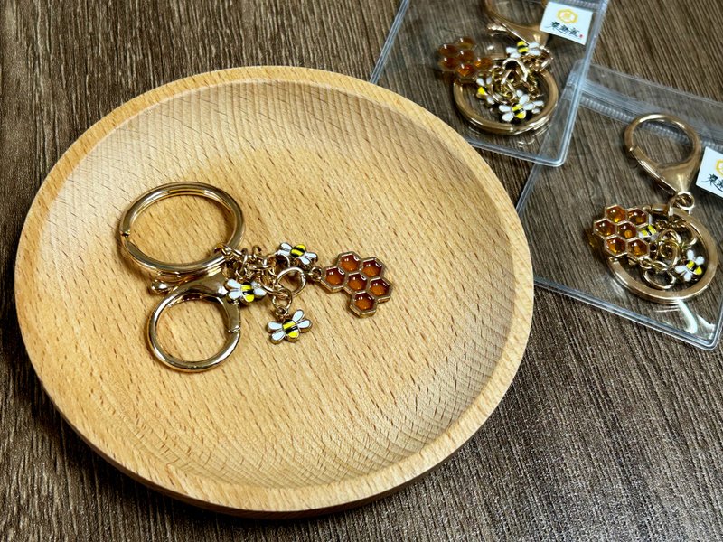 手作蜜蜂蜂巢造型钥匙圈 - 钥匙链/钥匙包 - 其他金属 卡其色