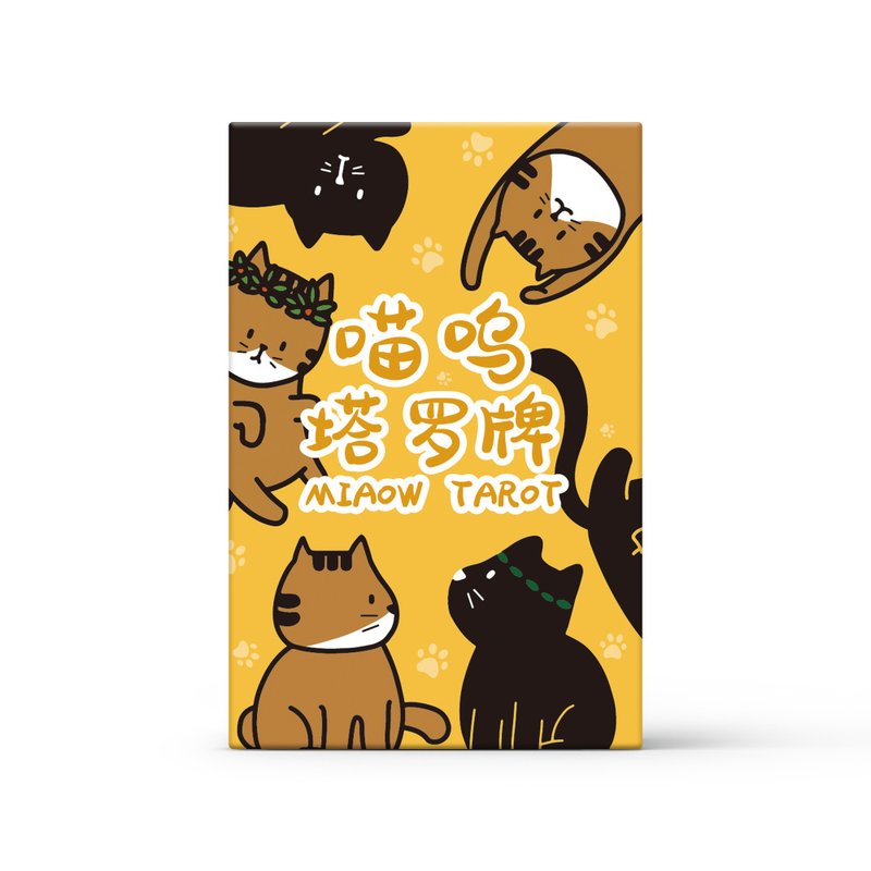 喵呜塔罗牌卡牌 Miaow Tarot 迷你韦特牌 - 桌游/玩具 - 纸 多色
