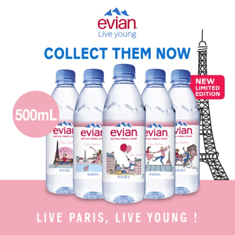 【限量收藏 | 单瓶出货】法国 evian 依云天然矿泉水 巴黎风格瓶 - 健康/养生 - 其他材质 
