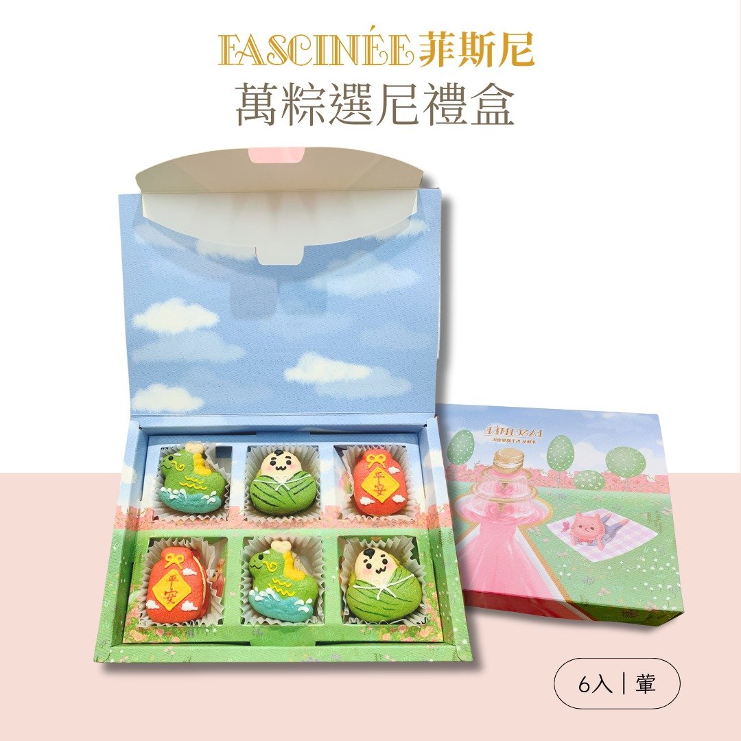 端午节限定 万粽选尼6入礼盒 - 蛋糕/甜点 - 新鲜食材 绿色