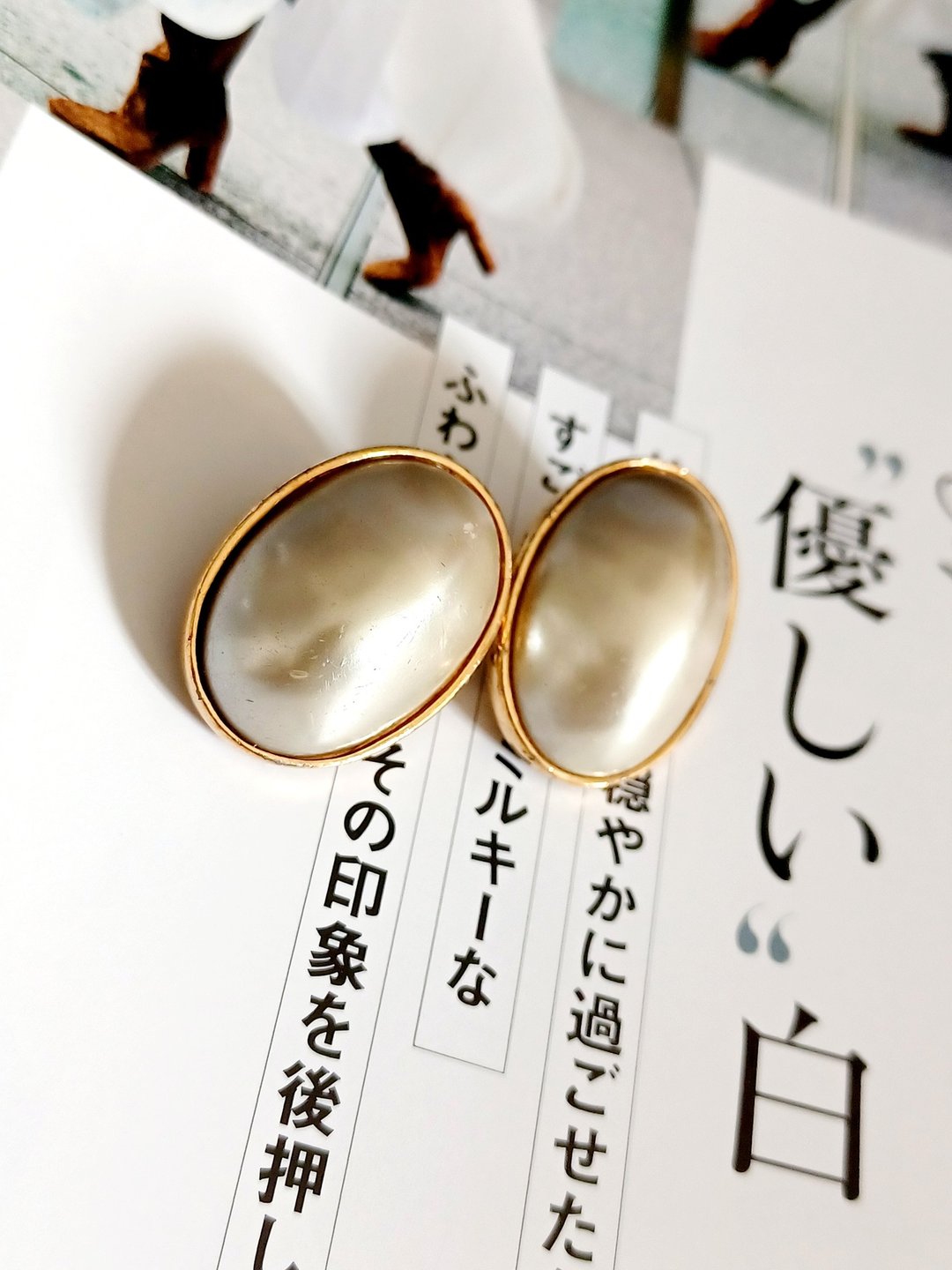 vintage jewelry  CINER 气质佳人仿珠 夹式耳环 - 耳环/耳夹 - 其他金属 