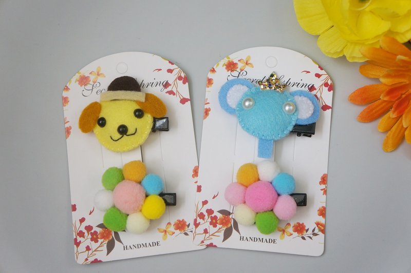 G1-宝宝儿童幼儿婴儿发夹-发夹发束发箍发带 狗狗大象 - 发饰 - 其他材质 多色