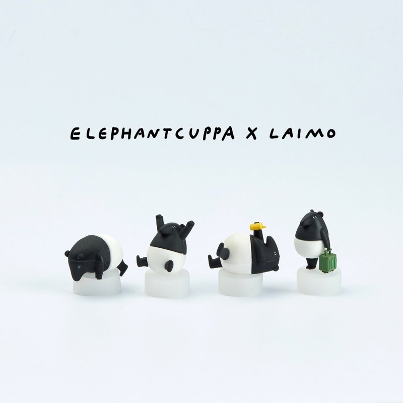 Elephant Cuppa 来貘联名公仔套盲盒 - 款式随机出货 - 玩偶/公仔 - 硅胶 黑色