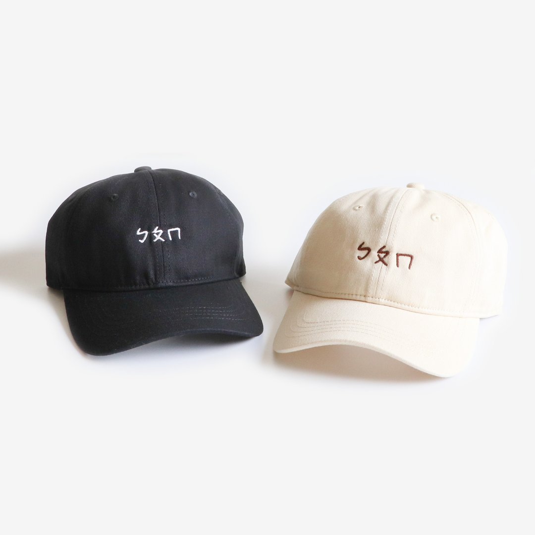 ㄅㄆㄇ棒球帽 - 帽子 - 棉 多色