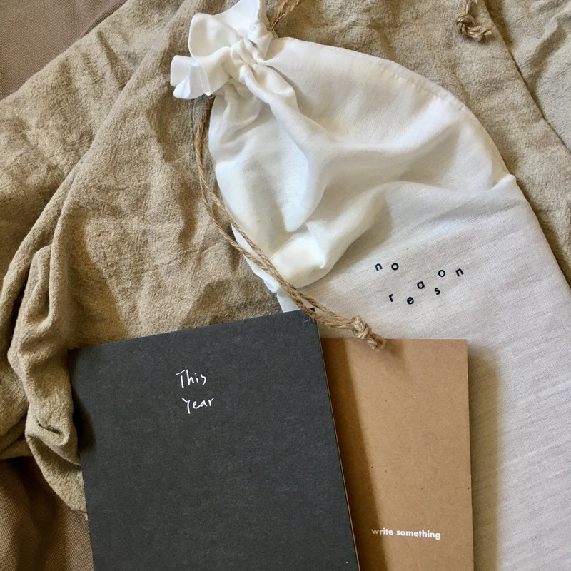 Goody bag - 2018未雨绸缪包 - 笔记本/手帐 - 纸 白色