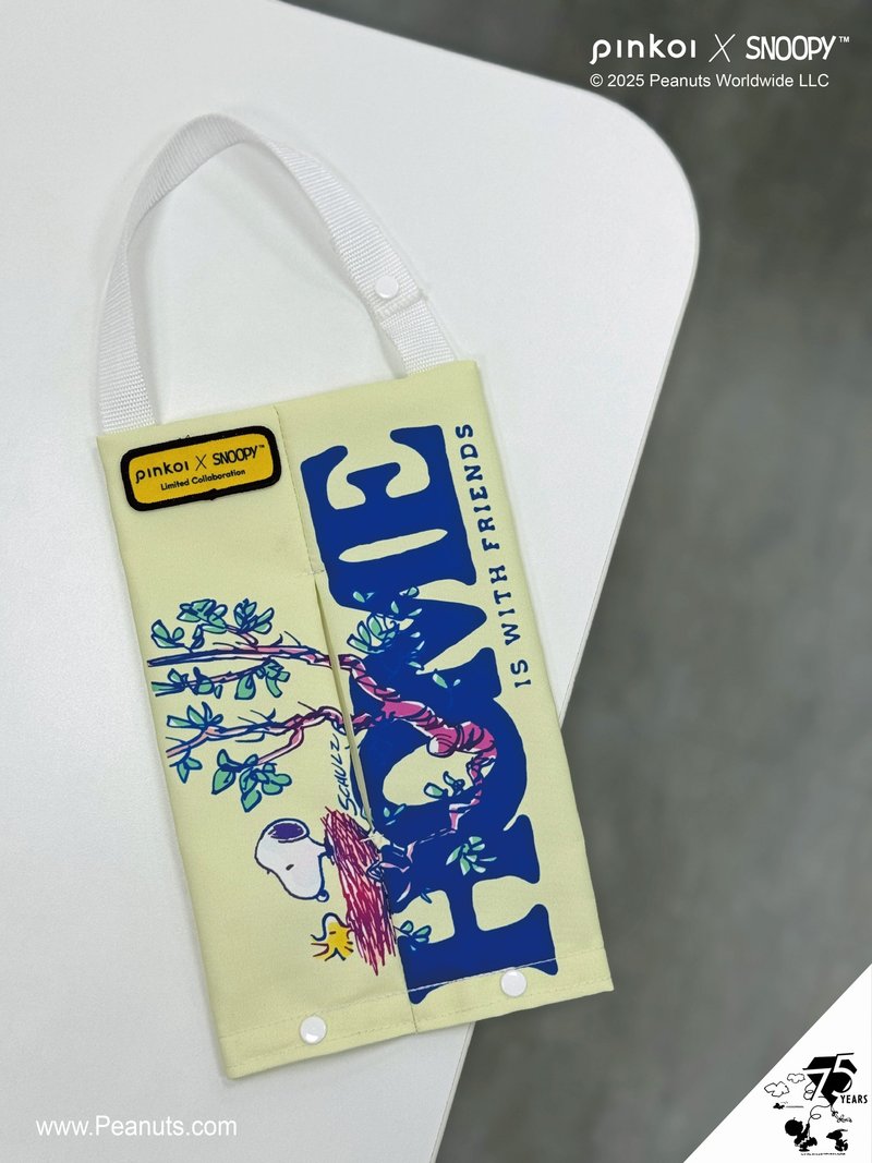 【Pinkoi x SNOOPY】专业 面纸套 史努比 浅绿树枝 - 露营用品 - 聚酯纤维 绿色