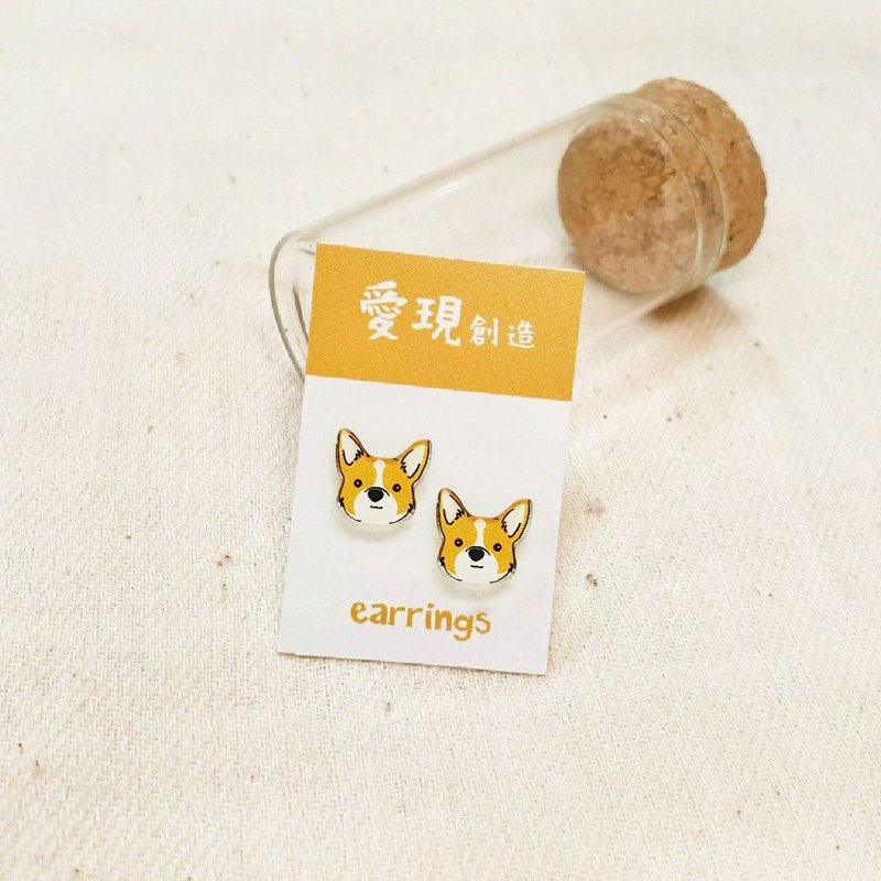 柯基 自创猫狗图样 宠物 压克力针式 / 夹式 耳环 - 耳环/耳夹 - 棉 多色