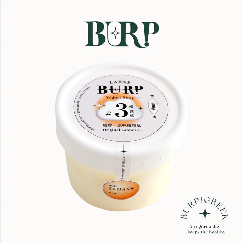 【 Labne拉布尼 】极浓厚希腊优格奶酪罐 原味 400g - 酸奶/优酪乳 - 其他材质 白色