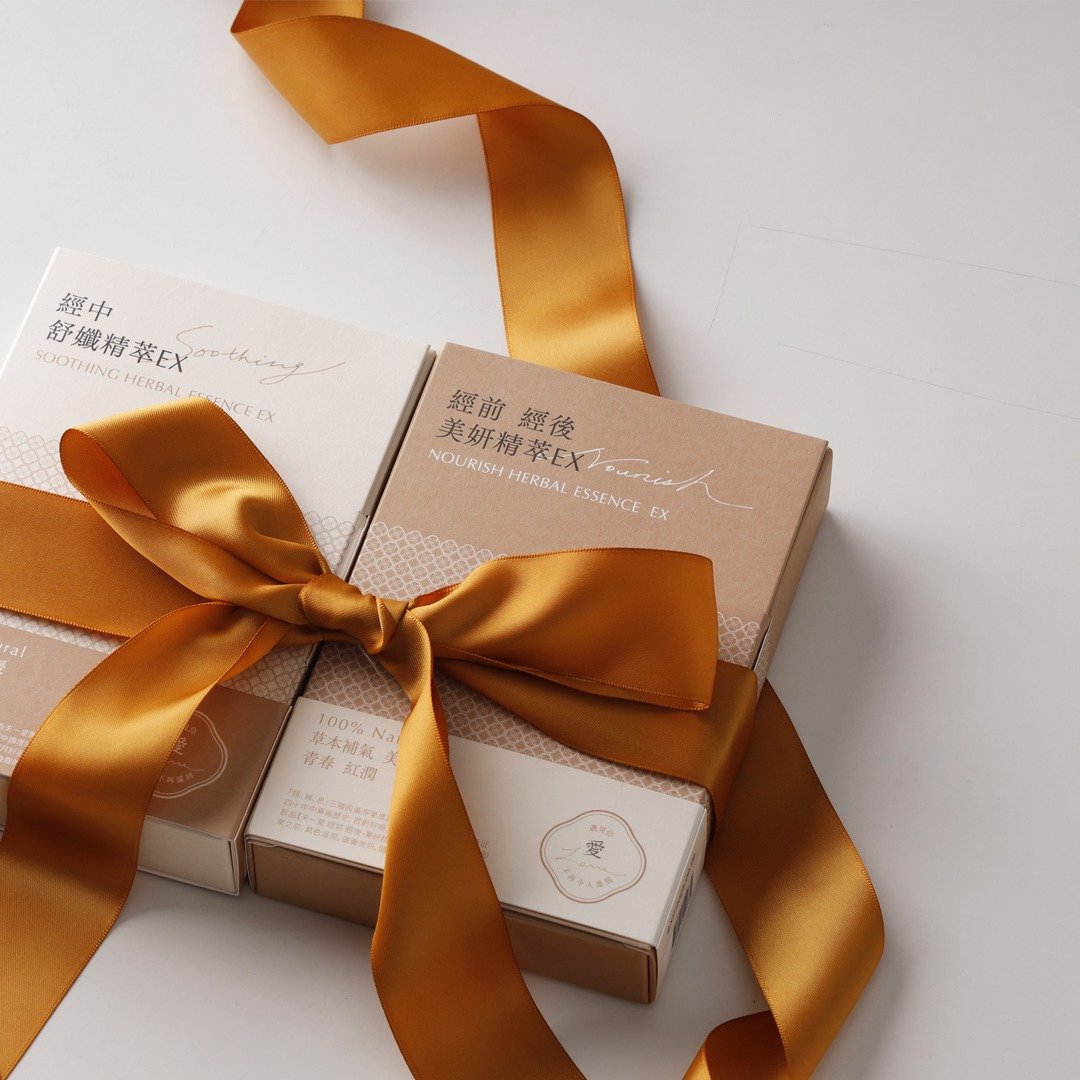 【生理期全面调理组】舒孅精萃EX+美妍精萃EX (2个月份) - 健康/养生 - 浓缩/萃取物 