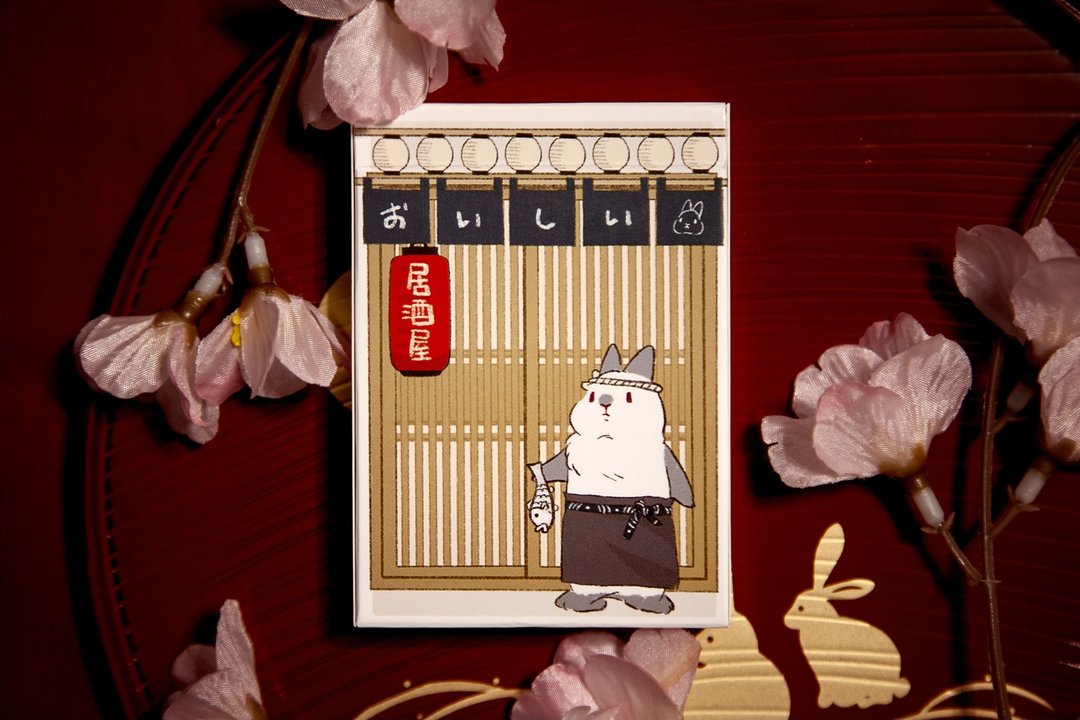 OISHII PLAYING CARDS  おいしい 日本食物扑克牌 - 桌游/玩具 - 纸 白色