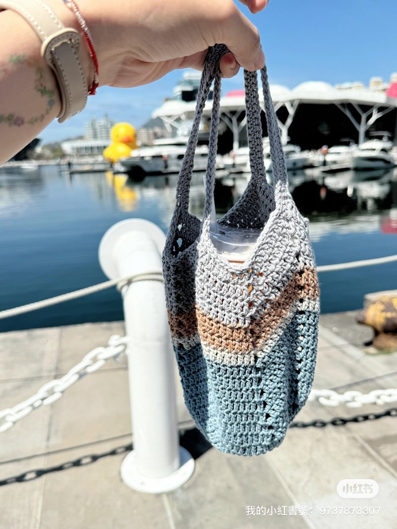 This is Neroli-棉线编织水壶/饮料提袋 编织提袋 - 随行杯提袋/水壶袋 - 棉．麻 多色