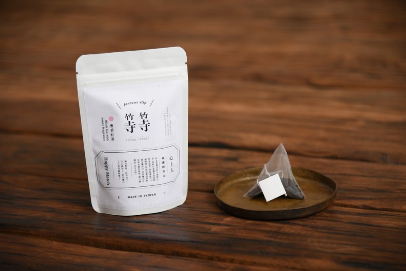 独家-等心上人-蜜香红茶/好缘份茶包签诗轻巧袋/台湾茶推荐 - 茶 - 新鲜食材 粉红色