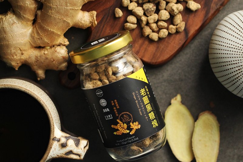 手工老姜黑糖块 - 蜂蜜/黑糖 - 新鲜食材 橘色