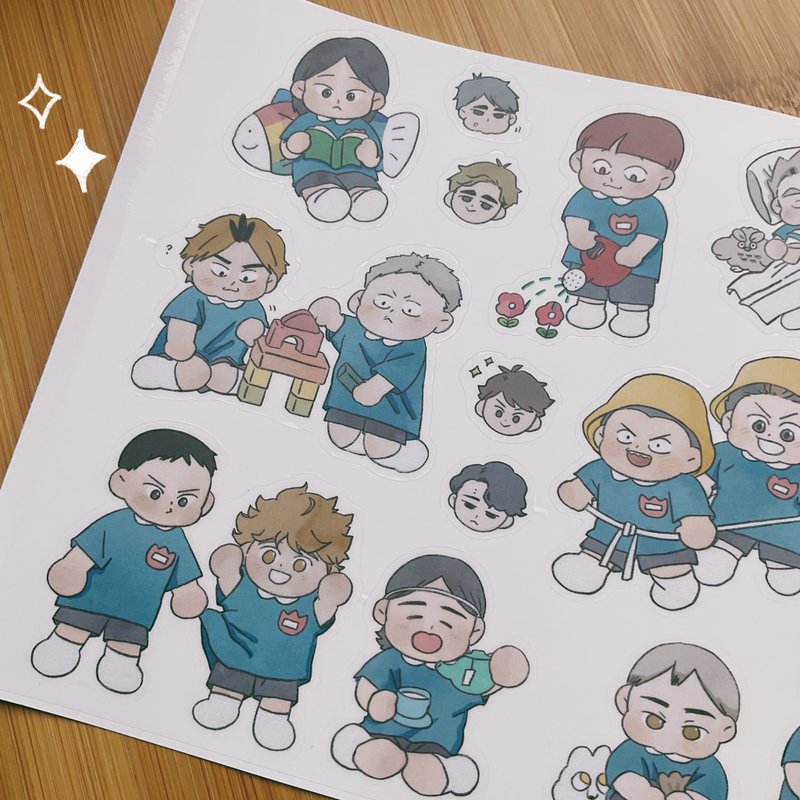 排球宝贝幼儿园雾膜贴纸 - 贴纸 - 纸 