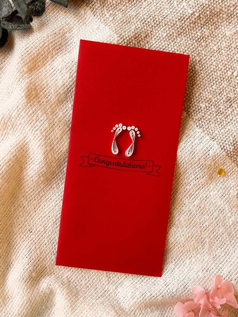 卷纸红包袋—粉红小脚印 - 红包/春联 - 纸 红色