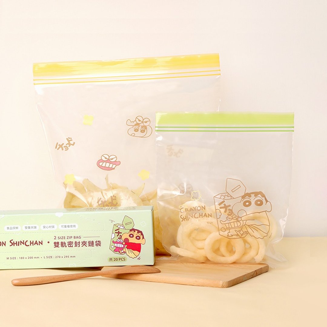 蜡笔小新双轨密封夹链袋-食品级 食物保鲜袋 密封袋 密封夹链袋 - 环保吸管 - 其他材质 多色