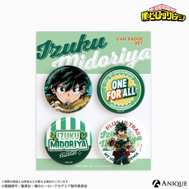 ANIQUE 我的英雄学院 - 绿谷出久 徽章4入组 - 徽章/别针 - 其他金属 
