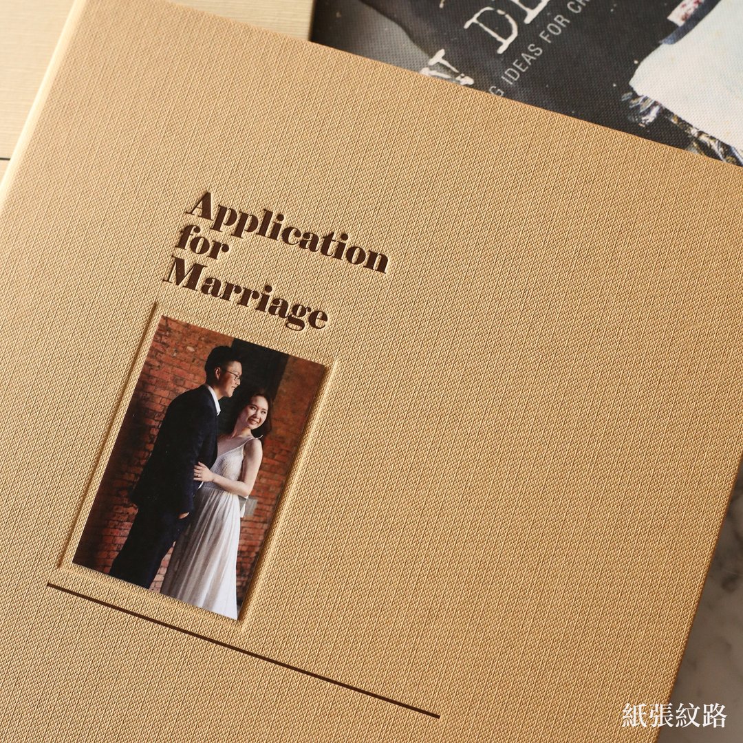 结婚书约套组/经典穗禾色 (赠送烫金书约纸)【快速出货 - 婚礼誓言书 - 纸 咖啡色