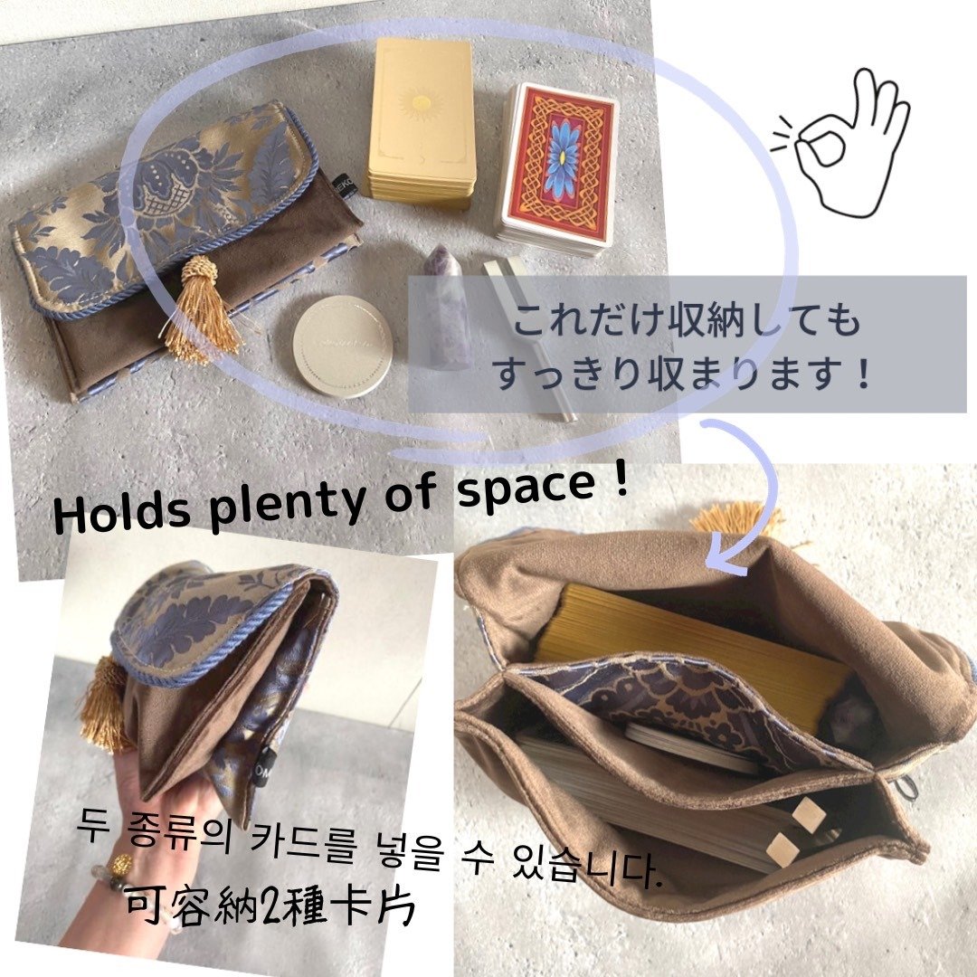 由日本占卜师　纯手工制作的　塔罗牌盒  　 可容纳 2 种类型的卡 - 化妆包/杂物包 - 其他材质 