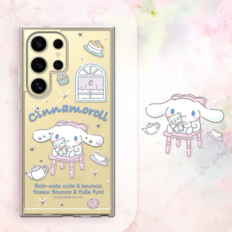 三丽鸥 Samsung Galaxy S系列防震双料水晶彩钻手机壳-午茶大耳狗 - 手机壳/手机套 - 其他材质 多色