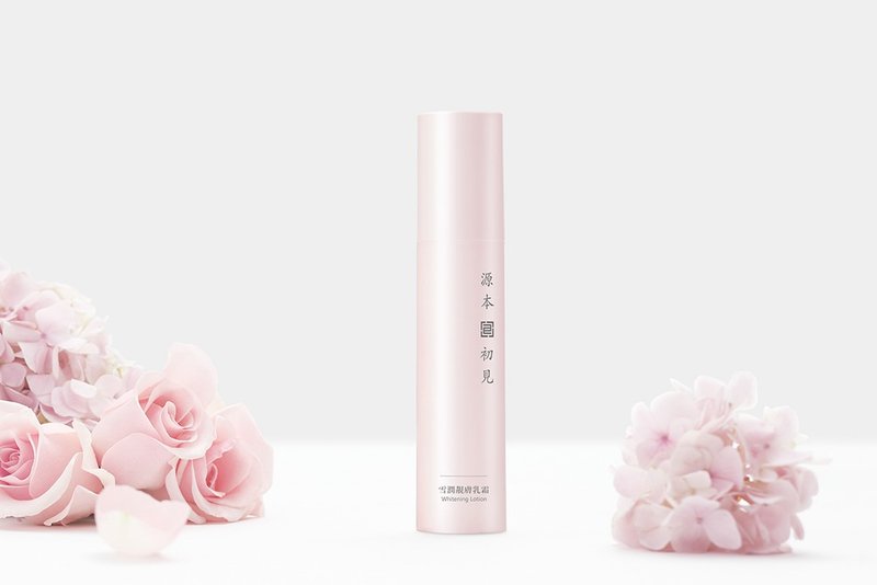 源本初见 / 嫩白透亮 - 雪润靓肤乳霜 50ml 4件65折 - 乳液 - 其他材质 粉红色