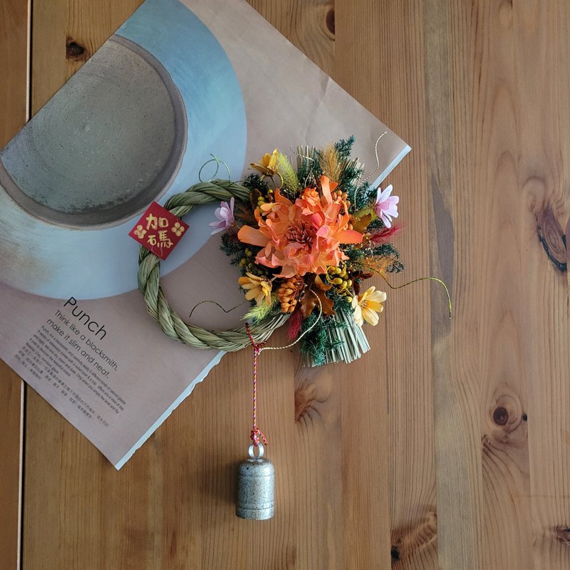 2026金马年开运注连绳 | 中福圈 (不含马) - 摆饰 - 植物．花 红色